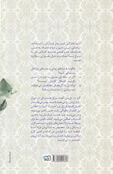 اولین بار برای پدرها